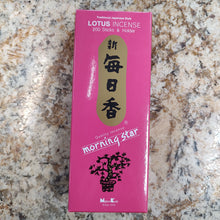 將圖片載入圖庫檢視器 Morning Star Japanese Incense
