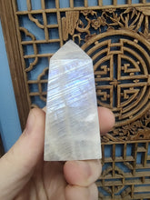 将图片加载到图库查看器，Moonstone Point
