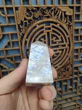 将图片加载到图库查看器，Moonstone Point
