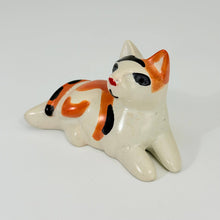 Cargar imagen en el visor de la galería, Img
