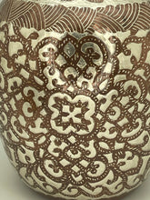 将图片加载到图库查看器，Copper Vase from Santa Clara Del Cobre
