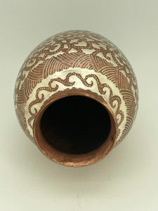 Copper Vase from Santa Clara Del Cobre
