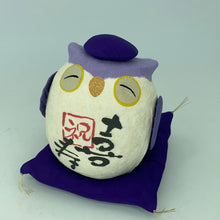 Load image into Gallery viewer, Papermache Owl
