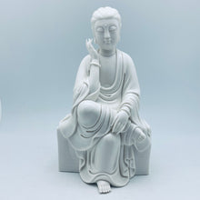 将图片加载到图库查看器，White Porcelain Contemplative Quan Yin
