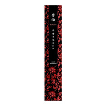 Charger l&#39;image dans la galerie, Kohden Japanese Incense
