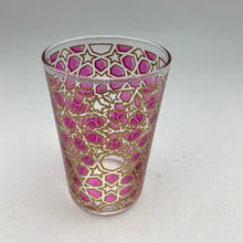 Charger l&#39;image dans la galerie, Moroccan Colored Tea Glass - Retro Pattern
