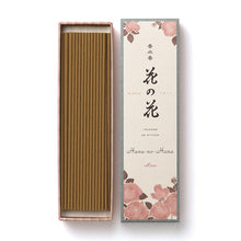 Load image into Gallery viewer, Hana-no-Hana Japanese Incense
