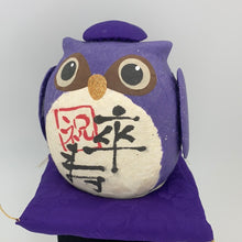 Cargar imagen en el visor de la galería, Papermache Owl
