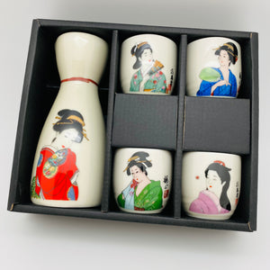 Japanese Porcelain Sake Set