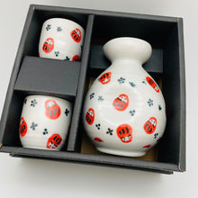 將圖片載入圖庫檢視器 Japanese Porcelain Sake Set
