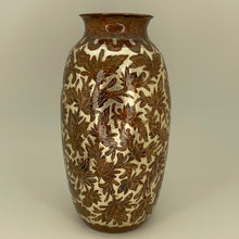 将图片加载到图库查看器，Round Copper Vase from Santa Clara Del Cobre
